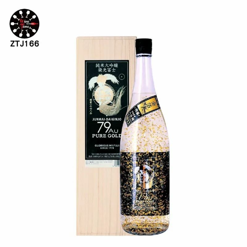 榮光富士79 Au Pure Gold 純米大吟釀 濾過火入原酒