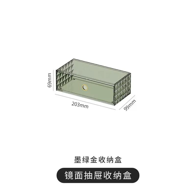 高階鏡櫃收納盒浴室洗漱臺化妝品置物架鏡面梳妝檯