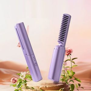 【D50】【贈品】無線充電式 USB 直卷兩用負離子智能護髮梳【贈品不設保養及退換】