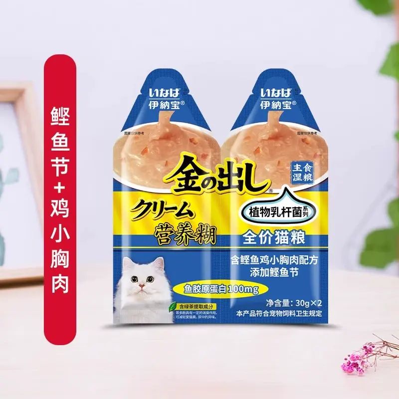 [伊纳宝]- 金枪鱼/鲣鱼鲜湿粮肉泥  营养肉糊(180g/包)(6/24/96包)猫条