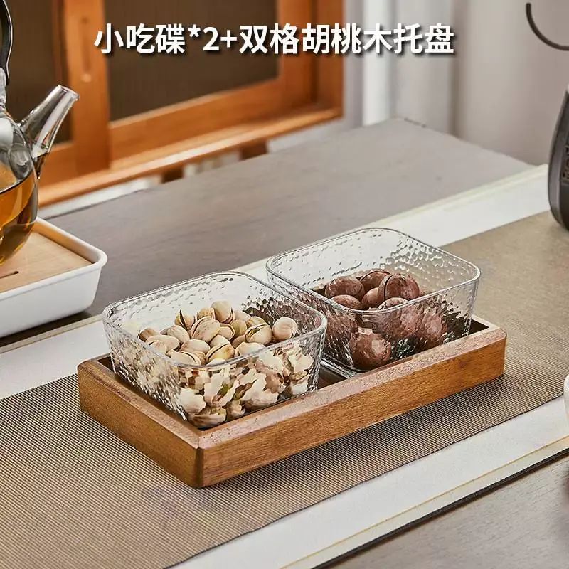 胡桃木水果盘零食收纳盒轻奢高档玻璃干果盘茶几茶点糖果分格盘