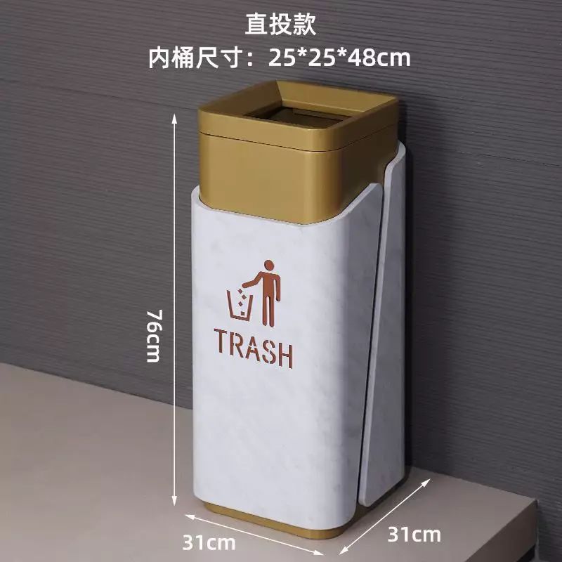 商用垃圾桶不锈钢大号商场公共场所大厅大堂立式酒店电梯果皮箱