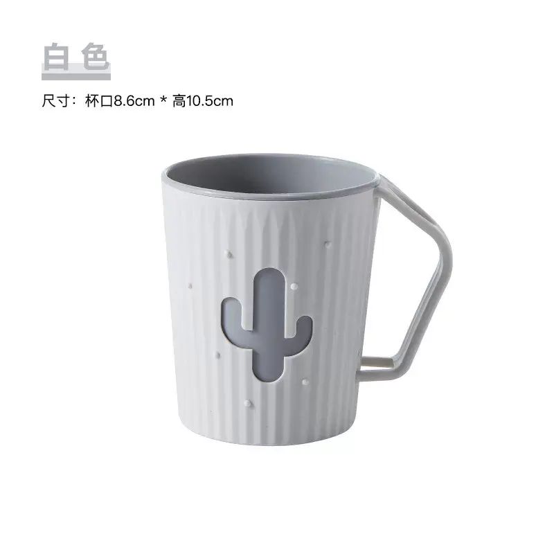 簡約洗漱口杯家用刷牙杯子北歐牙桶套裝創意可愛牙缸杯情侶牙刷杯