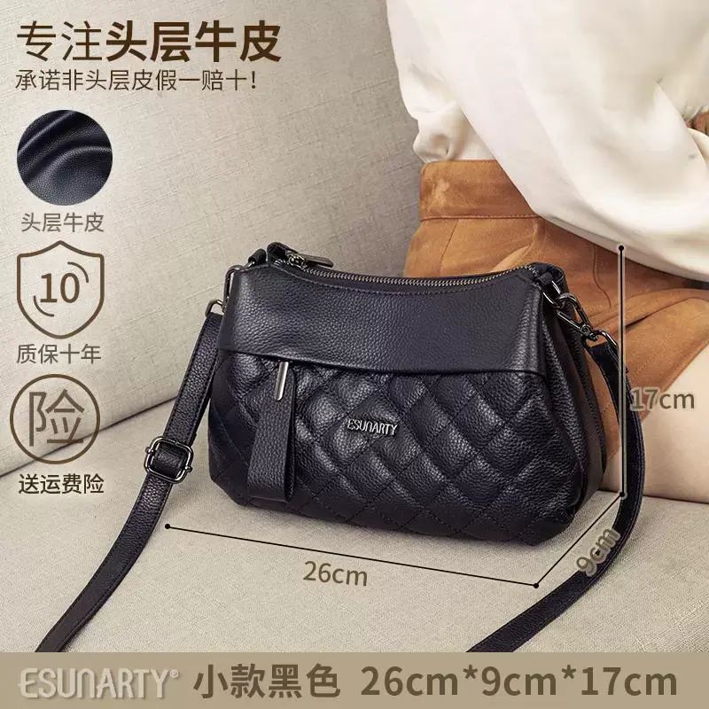 软皮包包女式2025新款潮真皮中年女包大容量妈妈包斜挎包生日礼物