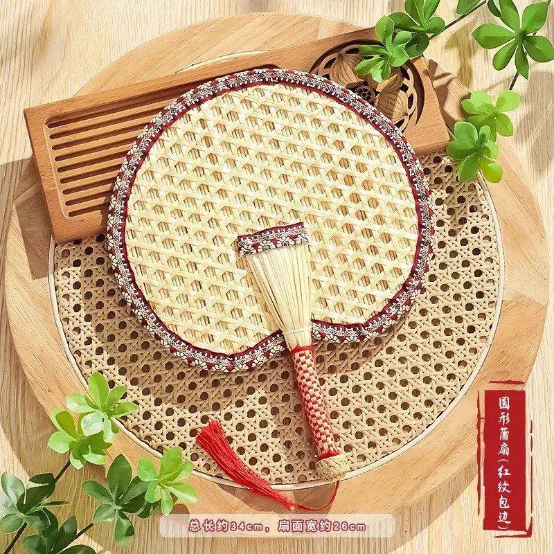 扇子老式蒲扇夏天家用手工编制腰扇中国古风大芭蕉扇儿童耐用葵扇