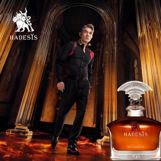 HADESIS Master of Hell コニャック 45cl HADESIS Master of Hell コニャック 45cl HADESIS Master of Hell