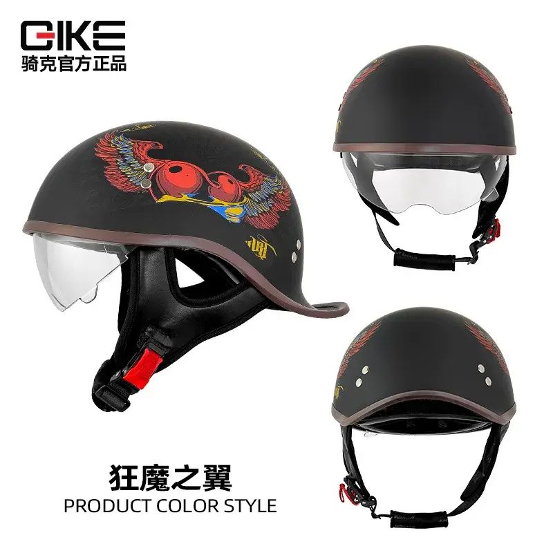 夏季电动车头盔复古摩托车翘尾半盔男女瓢盔个性四季机车安全帽盔