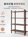 实木书架置物架落地收纳架陈列架家用储物架客厅架子简易分层
