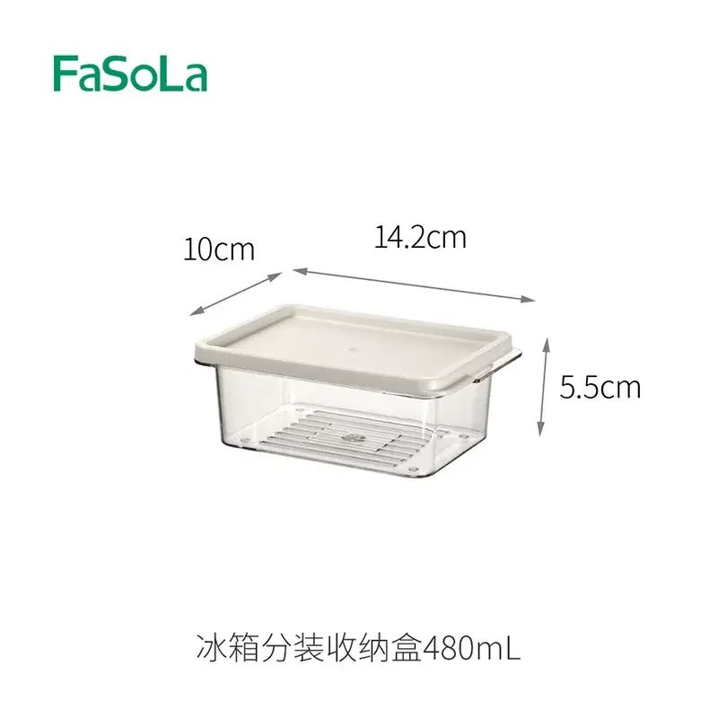 FaSoLa雪櫃分裝收納盒透明密封盒冰櫃整理食品冷凍專用保鮮盒