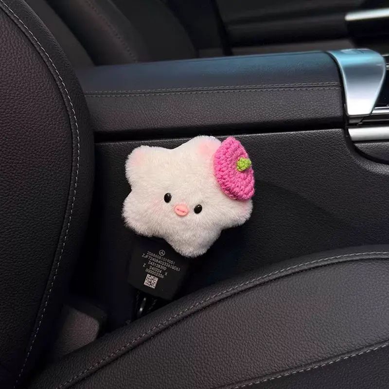 汽车安全插带卡扣插头车载后排安全带延长固定器防勒脖女可爱