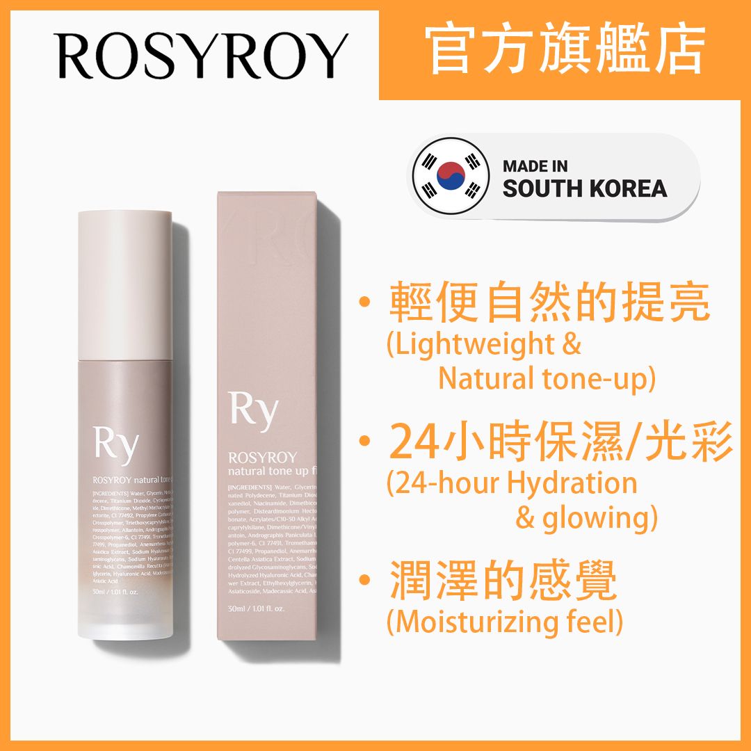 https://cdn-media.hktvmall.com/hktv-mms/HKTV/mms/uploadProductImage/70a1/370c/a043/McgsCbEANq20241227043120_1200.jpg