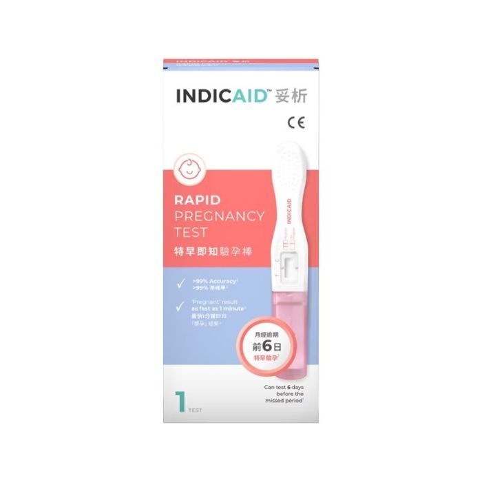 INDICAID™ Rapid Pregnancy Test 1Test (4897116731135)#Essential for family planning EXP:09/2026