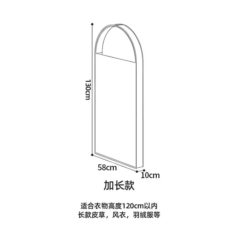 家用加大純棉透視防塵罩羽絨服大褸掛式西服整理防塵袋衣物收納套