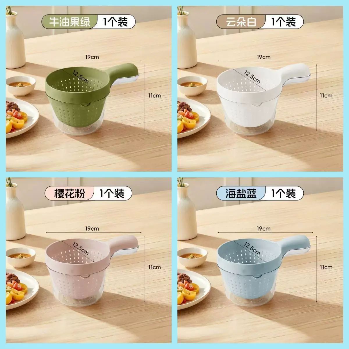 Doublelayer draining basket with handle for washing fruit blueberry washing basket cut