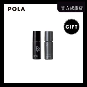 贈品 - 購物滿 HK$800， 額外獲贈皇牌尊貴禮遇(1套2件) 