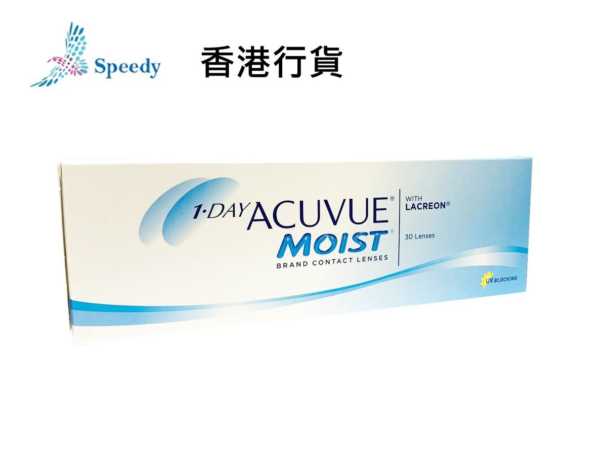 1-Day Acuvue Moist (弧度: 9.0) 每日即棄隱形眼鏡 (度數: -5.75)