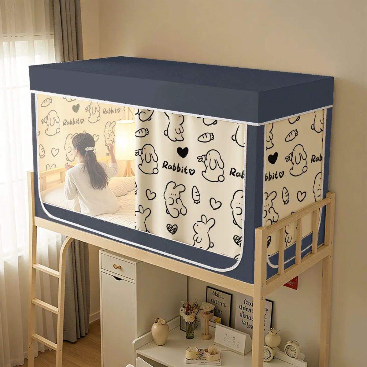 强遮光床帘蚊帐一体式大学生宿舍上下铺单人专用住校寝室全包封闭