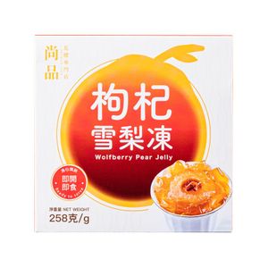 贈品-尚品枸杞雪梨凍 (258克) 