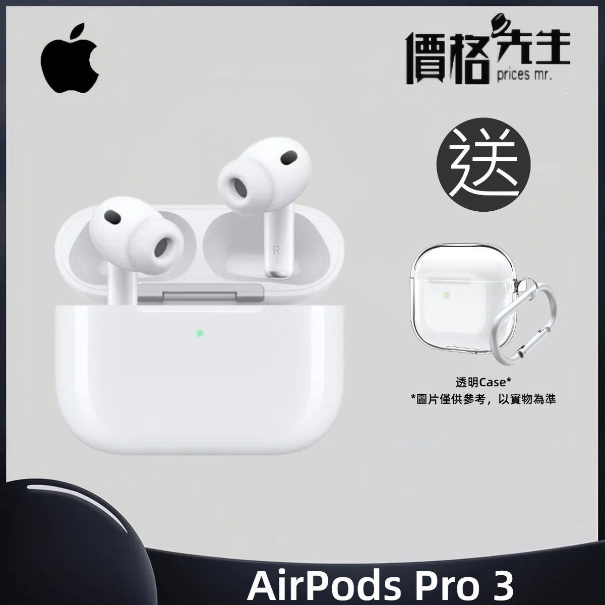 Apple Pro 179)未開封 AirPods エアーポッズ プロ 第2世代 MTJV3J 第2