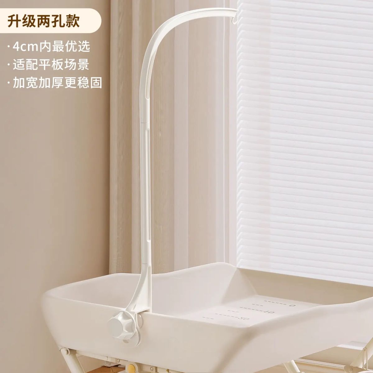 尿布台悬挂玩具床铃支架婴儿床摇铃可旋转防斜视车载安全座椅安抚