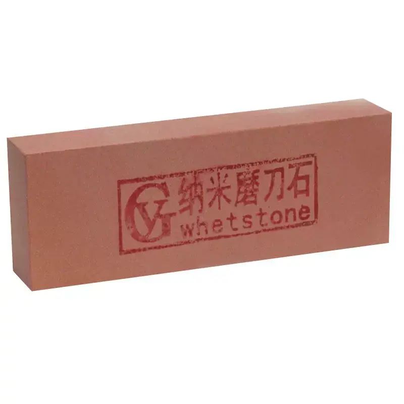 磨刀石家用防滑底座磨刀器磨刀棒蕩刀磨石單面油石金剛砂磨刀石