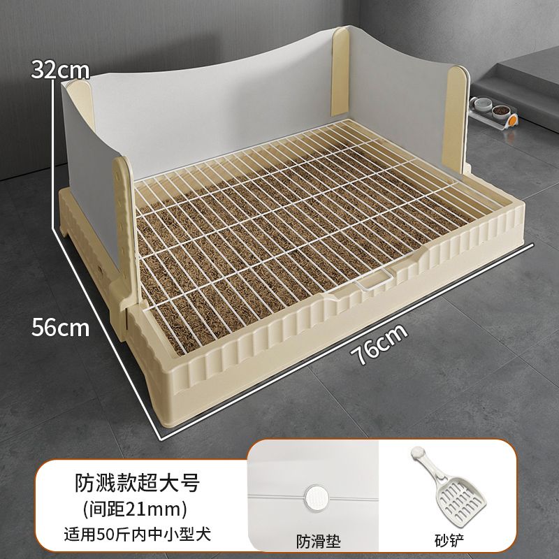 Dog toilet small dog medium-sized special pet puppy urinal potty dog litter box