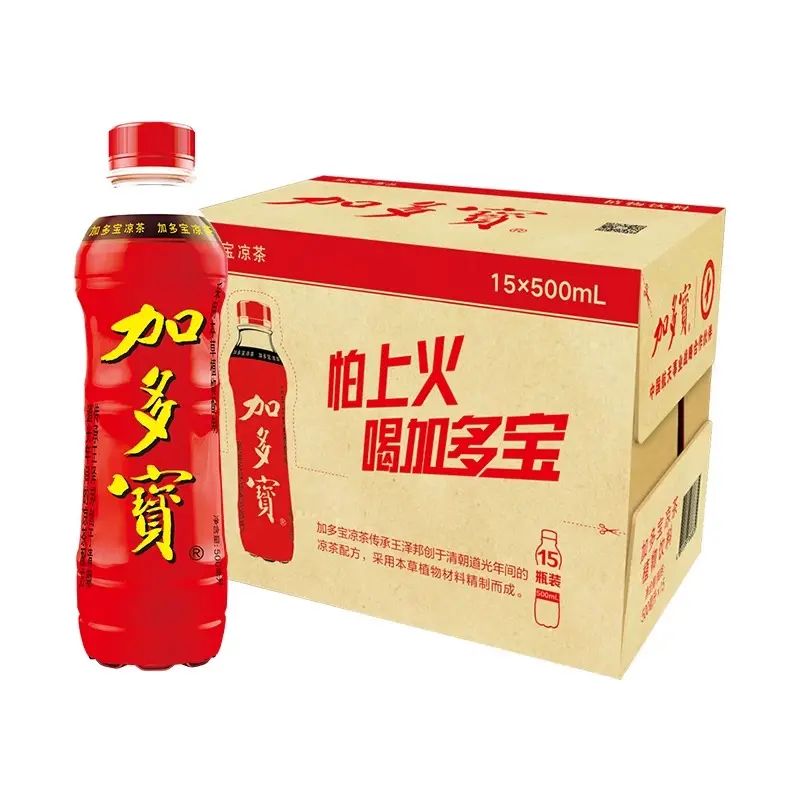 加多寶涼茶500ml*15瓶整箱裝飲料出遊便攜怕上火喝加多寶平行進口