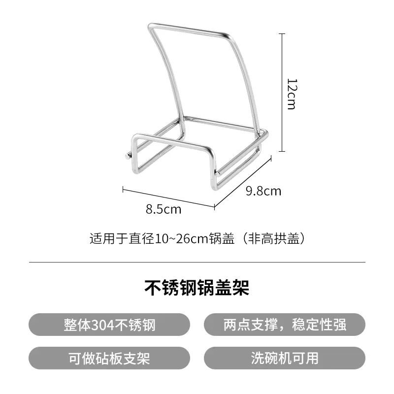 霜山不锈钢平底锅家用牛排煎锅无涂层炒锅电磁炉燃气灶可用煎饼锅