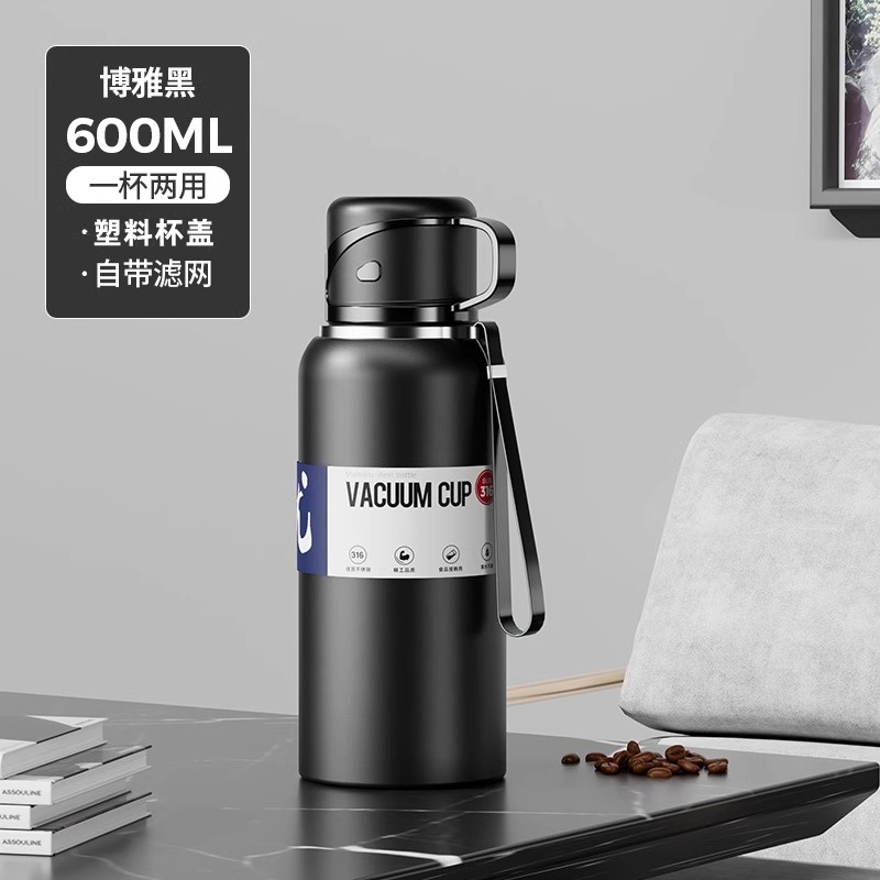 大容量316不鏽鋼保冷保溫杯男2025新款水杯可攜式茶水分離泡茶杯