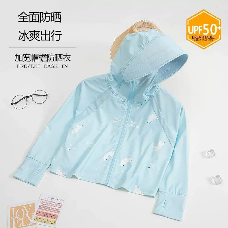 兒童防曬衣夏季戶外男女童防曬服冰絲涼感親子外套防紫外線