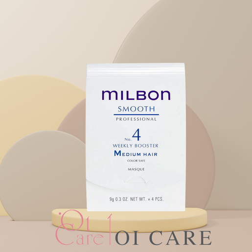 Masque Capillaire Milbon Smooth Professional No.4 Weekly Booster - 3 Types - Neuf Japonais - Soin Cheux