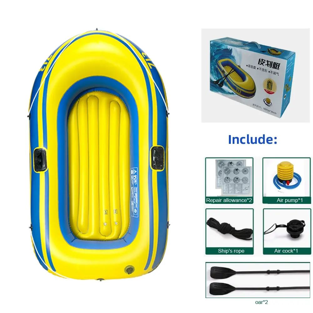 皮划艇 充气船橡皮艇加厚冲锋舟气垫船耐磨钓鱼船2人3人4人平行进口