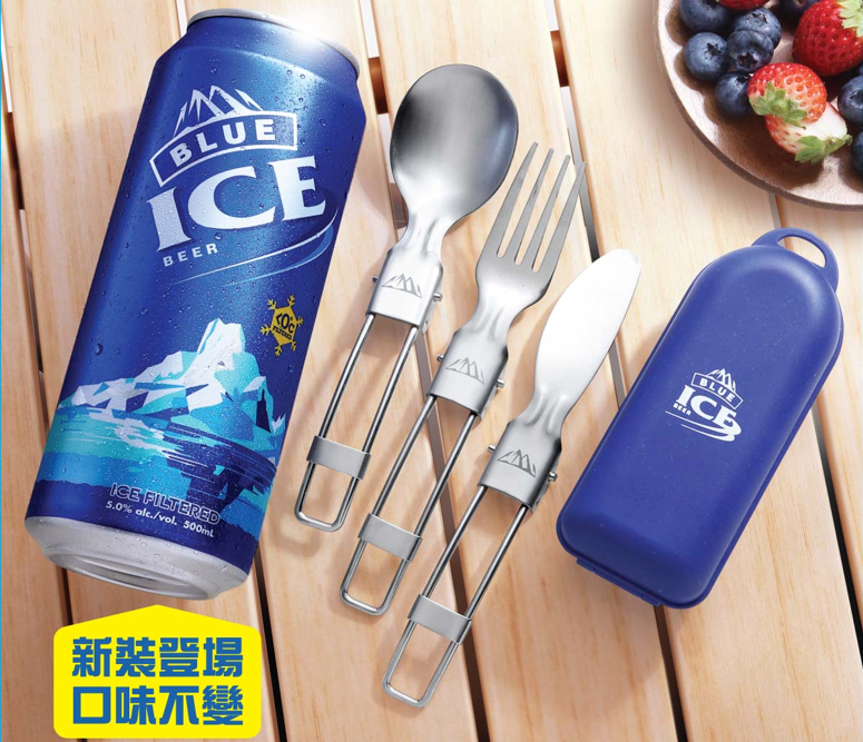 便攜式餐具3件裝