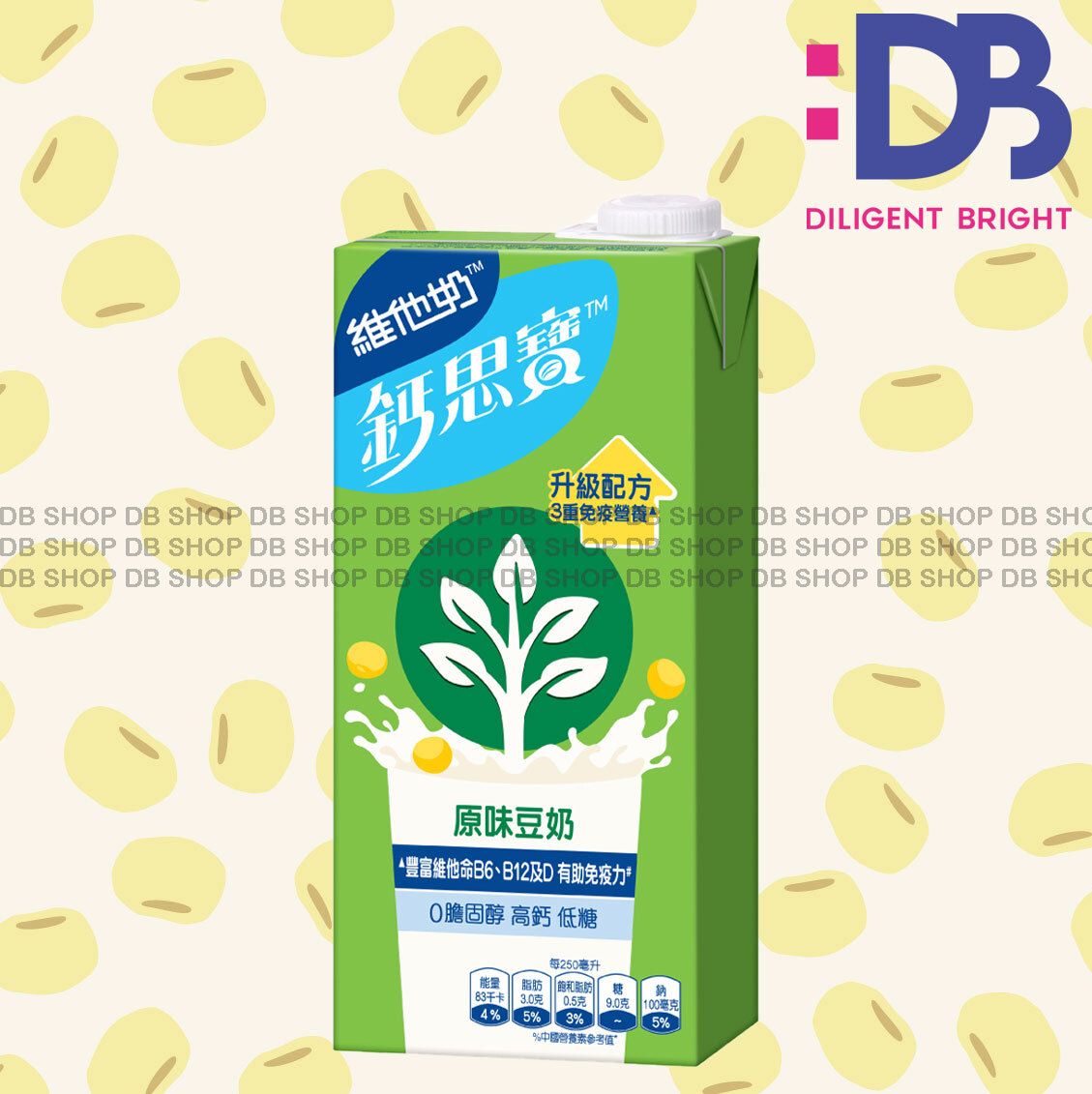 [家庭裝 大支] Calci-Plus High Calcium 原味 Soya Drink  (1L) New/Old packing randonly distributed