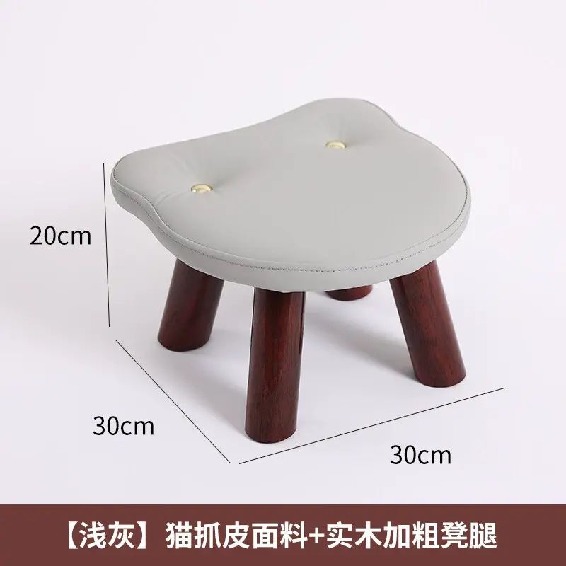 跨境批发家用小凳子客厅简约油蜡皮面小矮凳软包实木凳入户换鞋凳