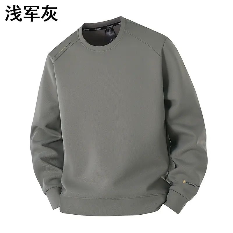 新款秋季男士卫衣休闲圆领运动套头衫户外保暖上衣青年时尚潮流卫衣