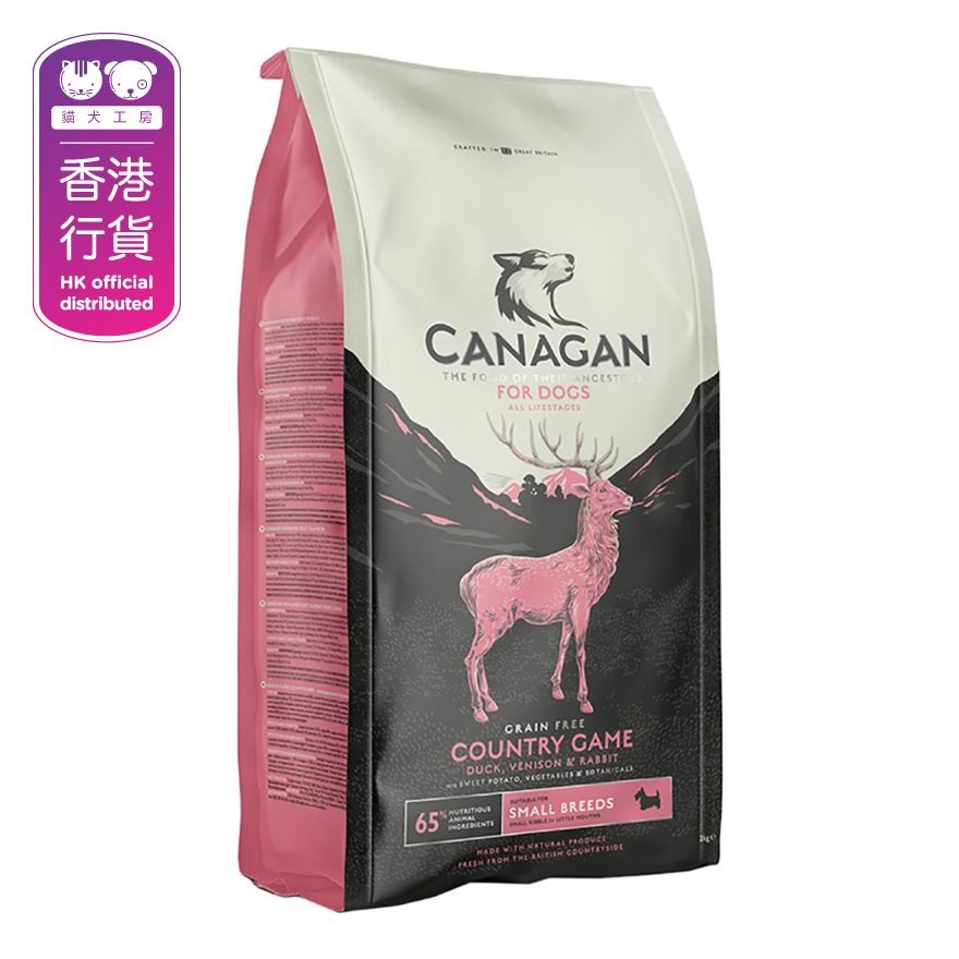 原之選 無穀物田園野味(小型犬)狗糧配方(2kg)  GTG2  011550