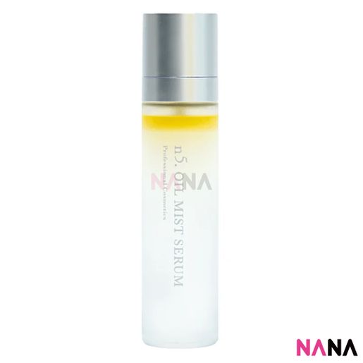 INK N5 Oil Mist Serum 120ml | HKTVmall The Largest HK Shopping