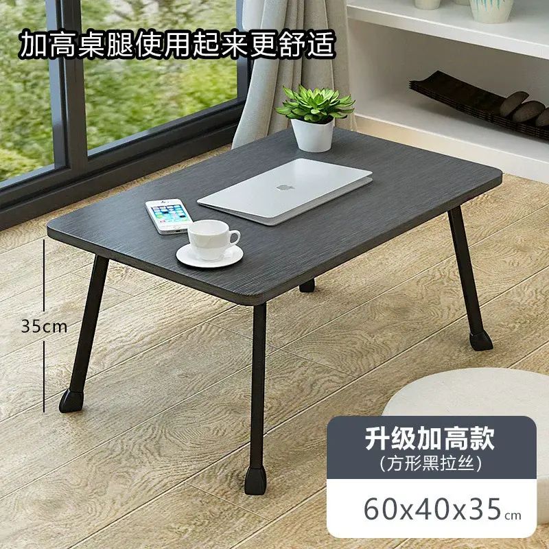 加高手提電腦桌床上用宿舍用桌摺疊小桌子書枱