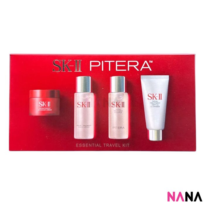 スキー Skii set SK-II | SKII SK2 Essential Travel Kit Set 4 items | HKTVmall The