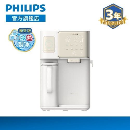 RO純淨冷熱製冰飲水機 ADD6922CG