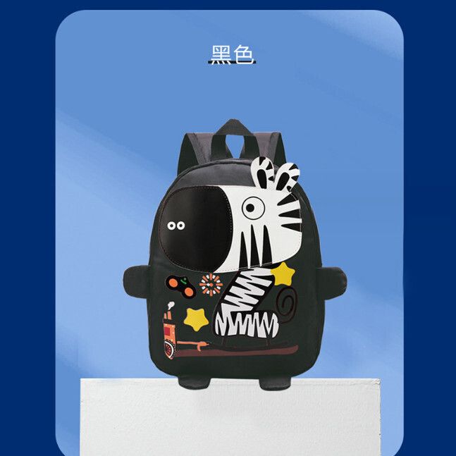 時尚可愛幼童雙肩書包 背包 （黑色）(平行進口)