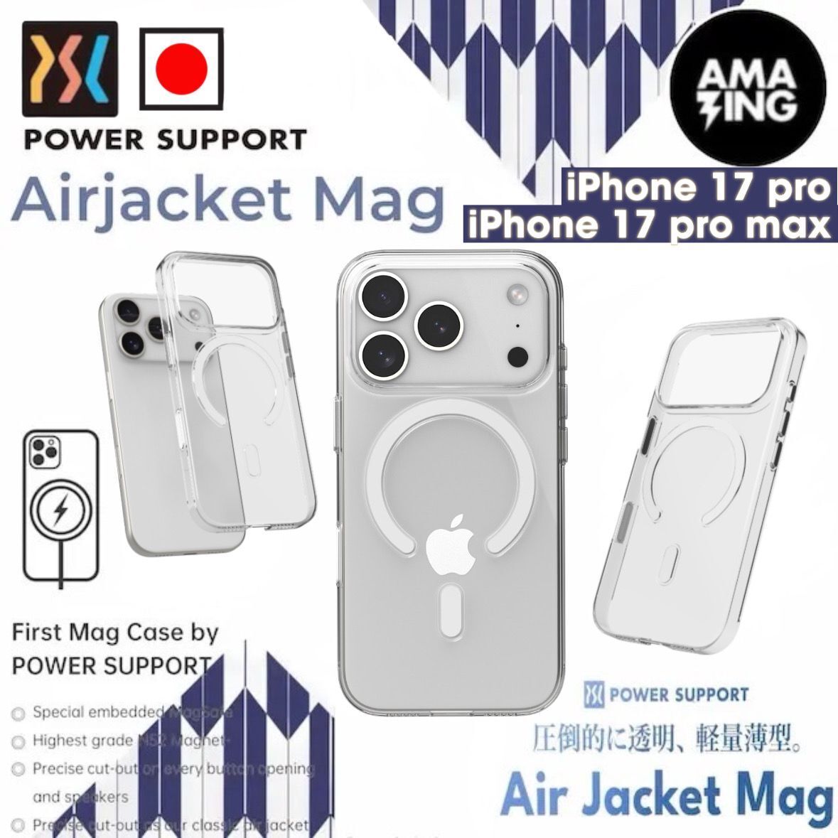 air jacket hybrid iphone 12 pro max