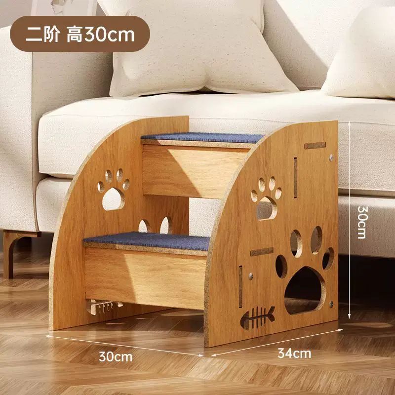 寵物狗狗臺階老年犬輔助爬梯爬坡上床樓梯梳化小型犬耐磨樓梯防滑