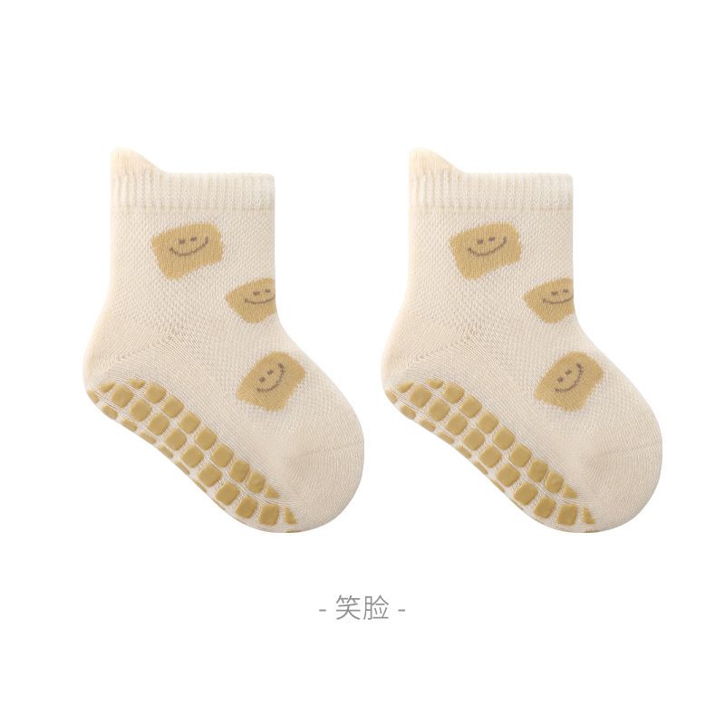 BB防滑學步襪 夏季無骨鬆口棉襪 嬰兒卡通地板襪 男女童室內襪- 笑臉 S碼0-1歲