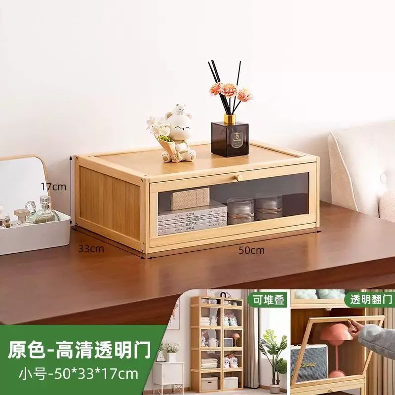 簡易牀頭櫃家用床邊櫃簡約組合小型收納櫃床頭邊幾櫃出租屋經濟型