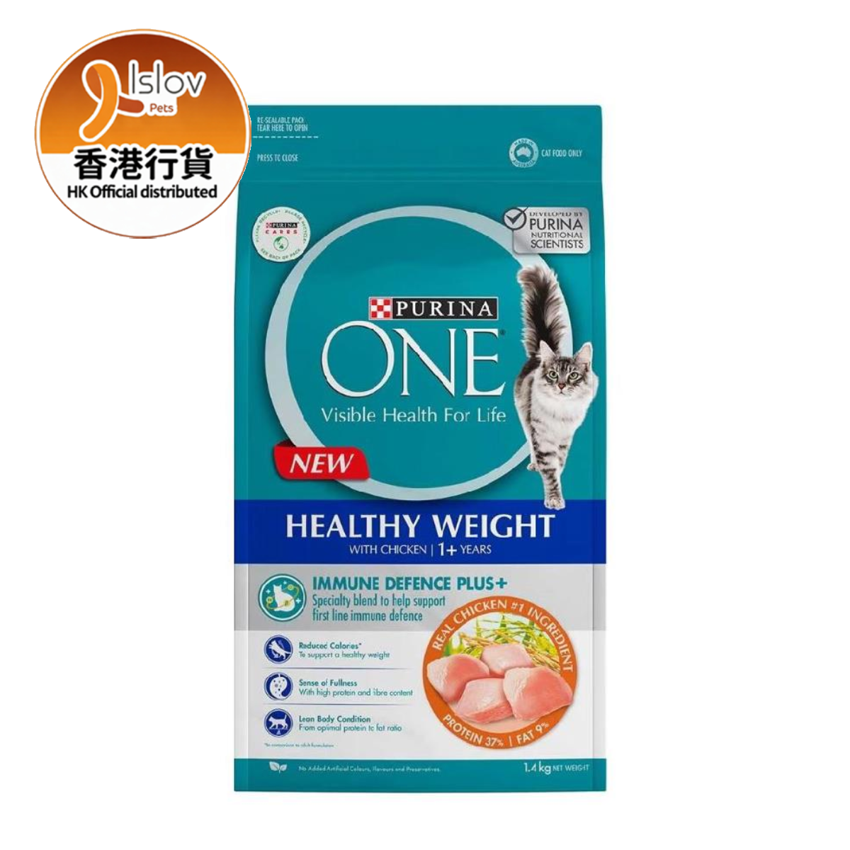 One - Dry cat food weight control formula - 1.4kg