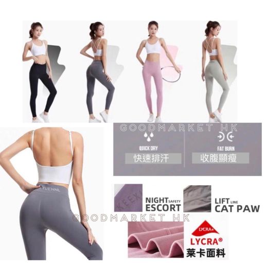 Keexuennl slimming legging best sale