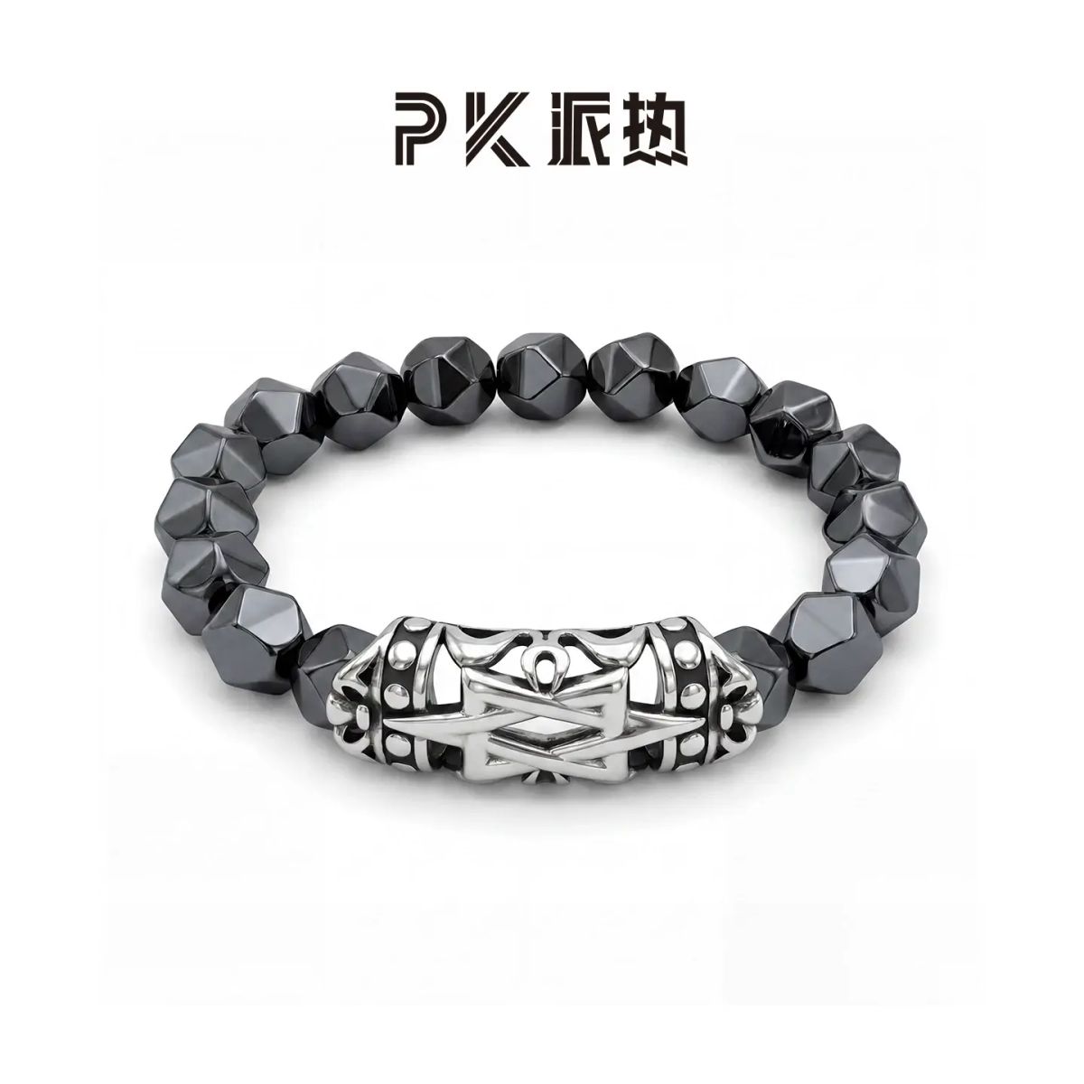 paras kors派熱星芒守護手串男士時尚簡約送男朋友禮物