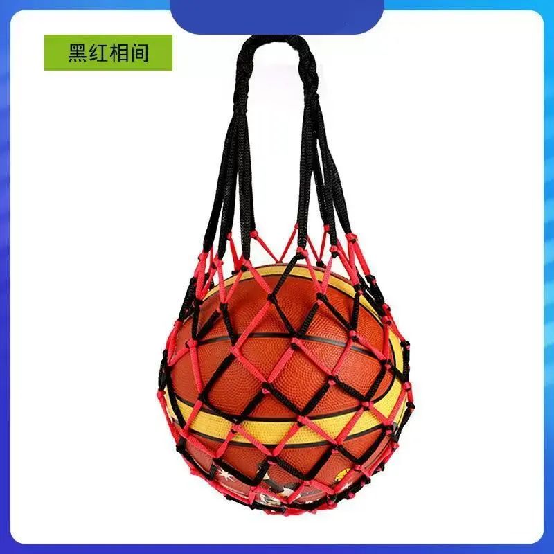 篮球网兜足球排球网兜网袋篮球包/篮球袋可装篮球足球排球